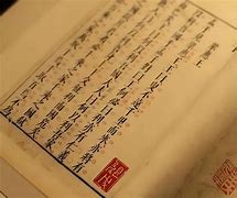 书劫籍“亿展满”于市敦宛所者公白